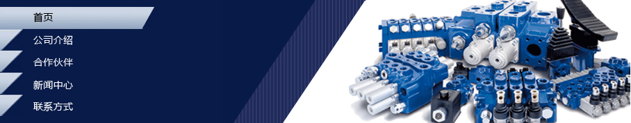 標(biāo)準(zhǔn)篩是對(duì)物質(zhì)顆粒的粒度分級(jí)、粒度檢測(cè)的工具